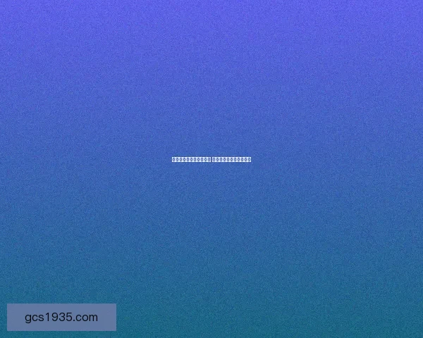 御龙在天重剑装备全解析 提升战力与战斗策略指南