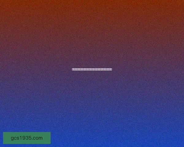 灌香糖是什么及其历史起源、制作工艺与传统文化价值解析