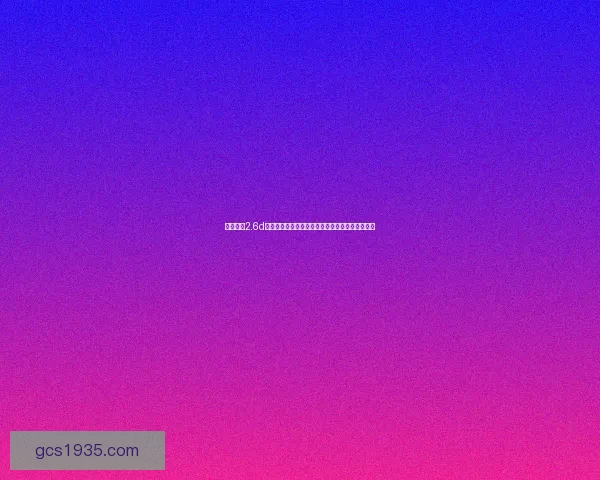 神之墓地2.6d版本全攻略详解助你轻松掌握战斗技巧与装备搭配