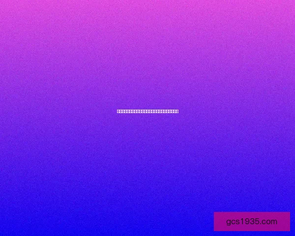 神秘钥匙在哪里兑换以及兑换方法详解让你轻松获取奖励