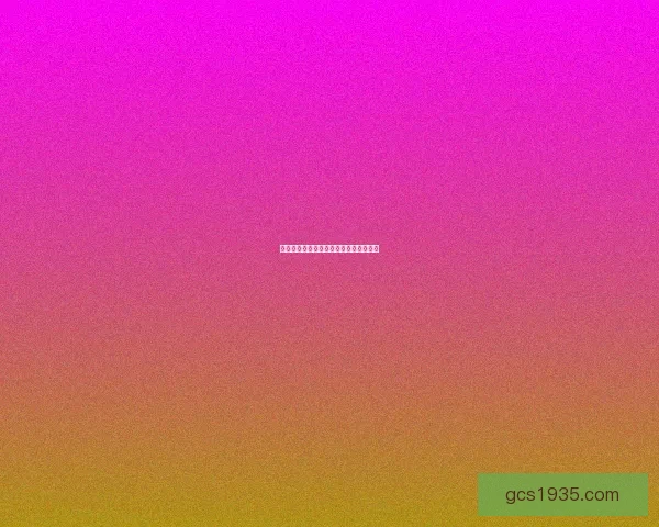 赫迪拉克方块的神秘解码与数学奥秘探索 赫迪拉克方块的神秘解码与数学奥秘探索