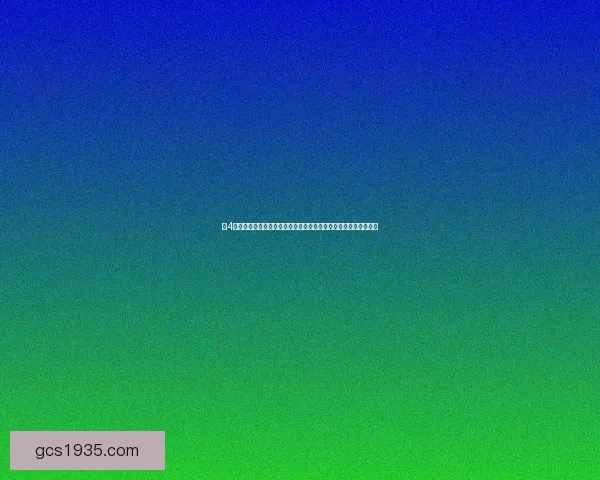 仙4游戏下载全攻略，轻松安装体验经典仙侠世界，畅游奇幻冒险之旅