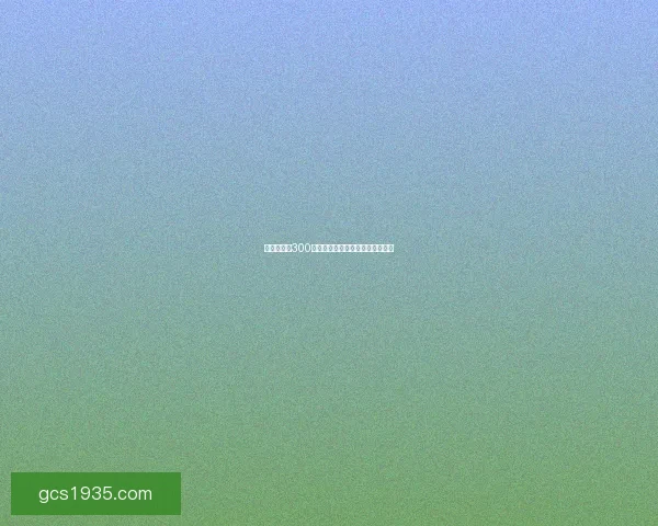 伊卡洛斯在300英雄中的技能解析与策略运用分析