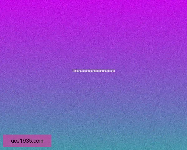 冷馨兰：在风雨中砥砺前行的女性力量与坚持不懈的梦想追求