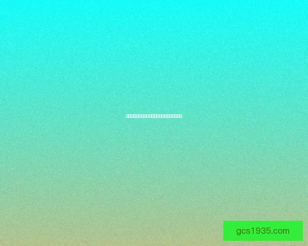 吉尔尼斯军需官传奇：穿越战火与权谋的背后故事