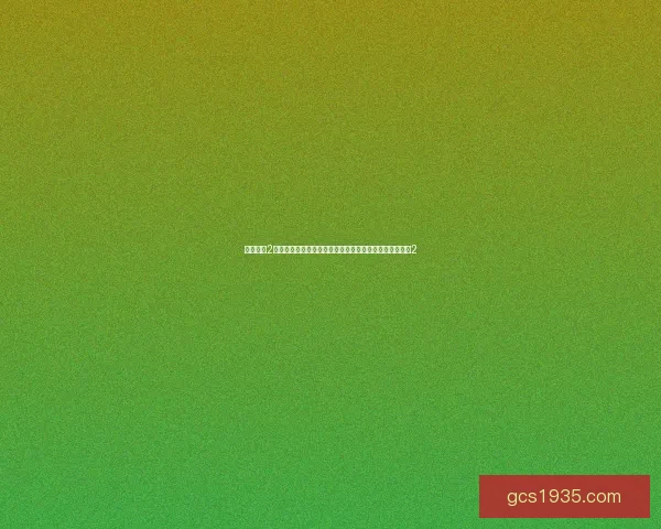 奇迹世界2游戏下载攻略与安装教程全解析，让你轻松畅玩奇迹世界2